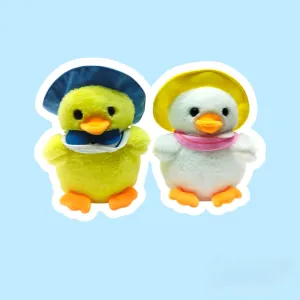 Cute Duckling Keychain.