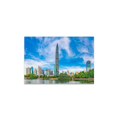 GADGETS WRAP Canvas Gallery Wrap Framed for Home Office Studio Living Room Decoration (14x11inch) - Litchi Park View Shenzhen City