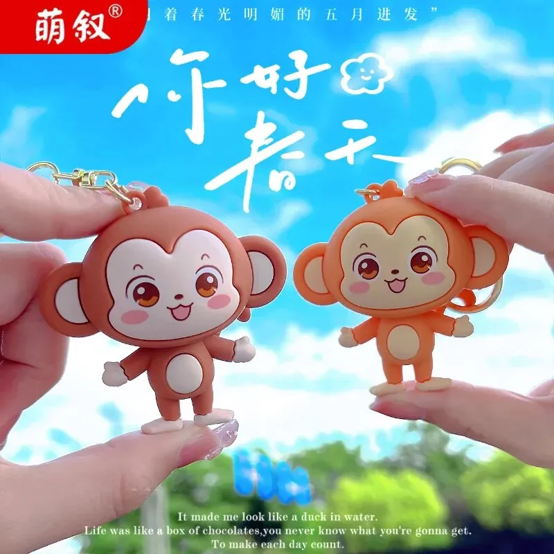 Happy Monkey Keychains