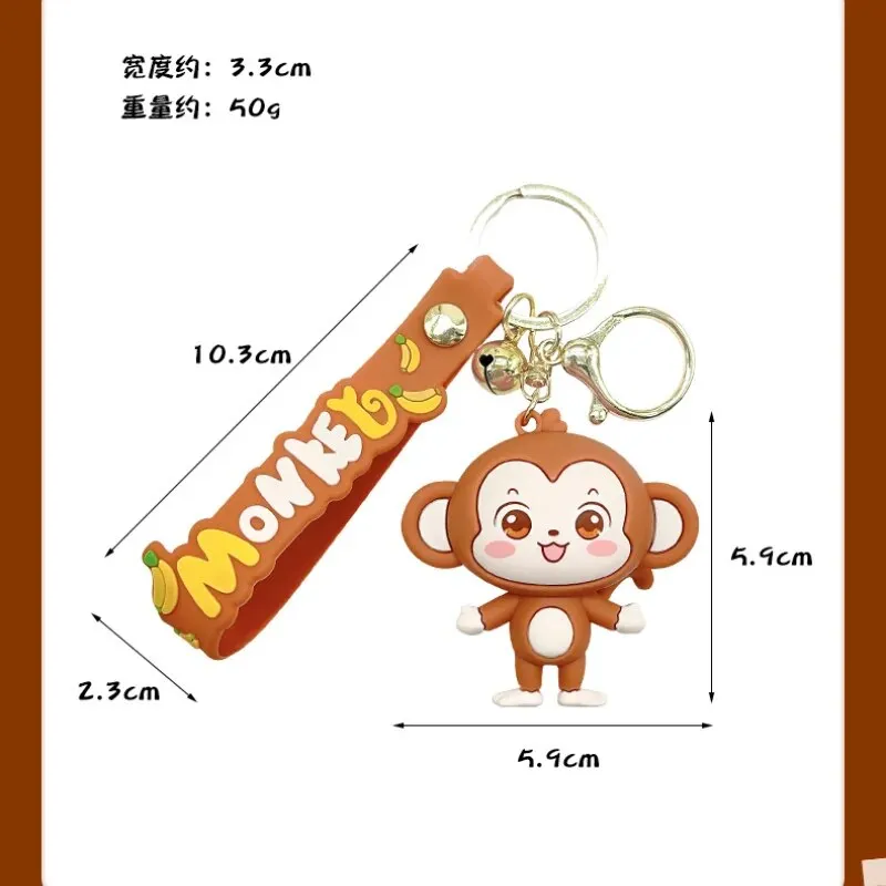 Happy Monkey Keychains